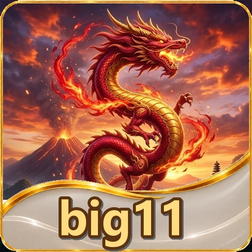 Tingkatan program VIP big11